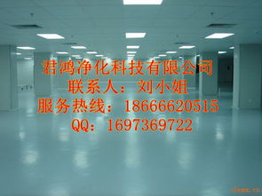 水泥自流坪報價 廠家