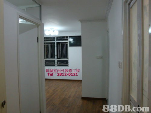 專業(yè)室內(nèi)外裝修工程報(bào)價(jià)指南 住宅、工廠、寫字樓與店鋪裝潢一站式服務(wù)